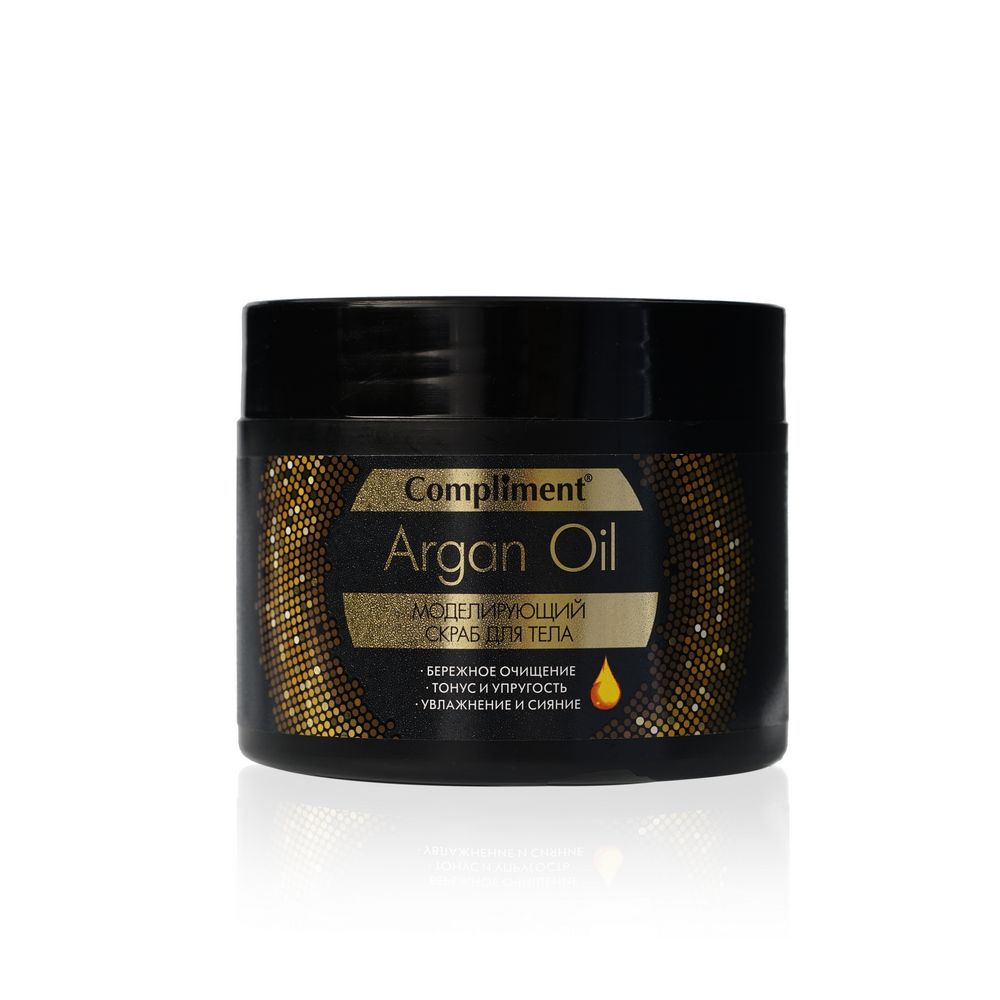 Моделирующий скраб для тела Compliment ARGAN OIL 300мл. Фото 1.