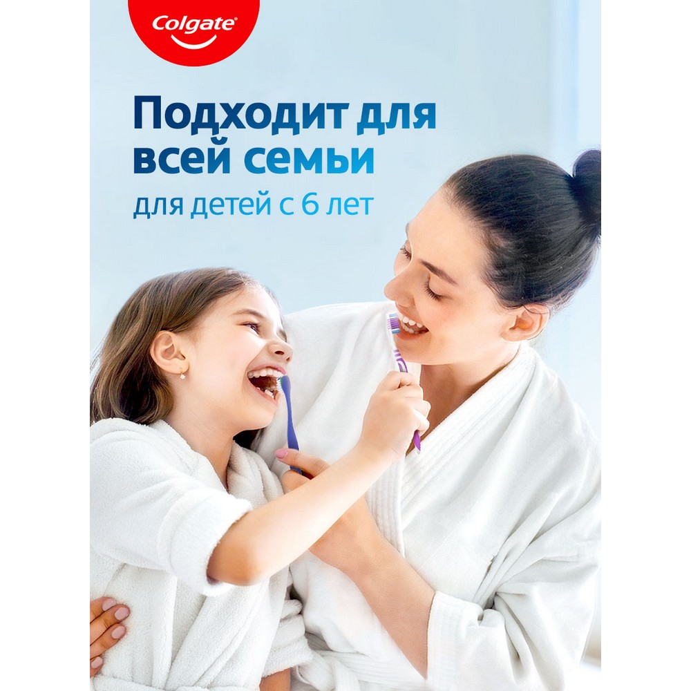 Зубная паста Colgate Максимальная защита от кариеса " свежая мята " 100 мл. Фото 13.