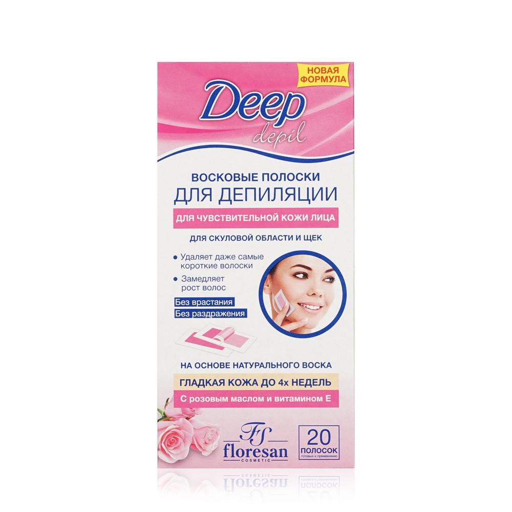 Восковые полоски для депиляции Floresan Gel Depil для скуловой области и щек с розовым маслом и витамином Е 20шт. Фото 1.