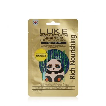 Тканевая маска Luke для лица , с экстрактом слизи улитки " Snail Essence Mask ".