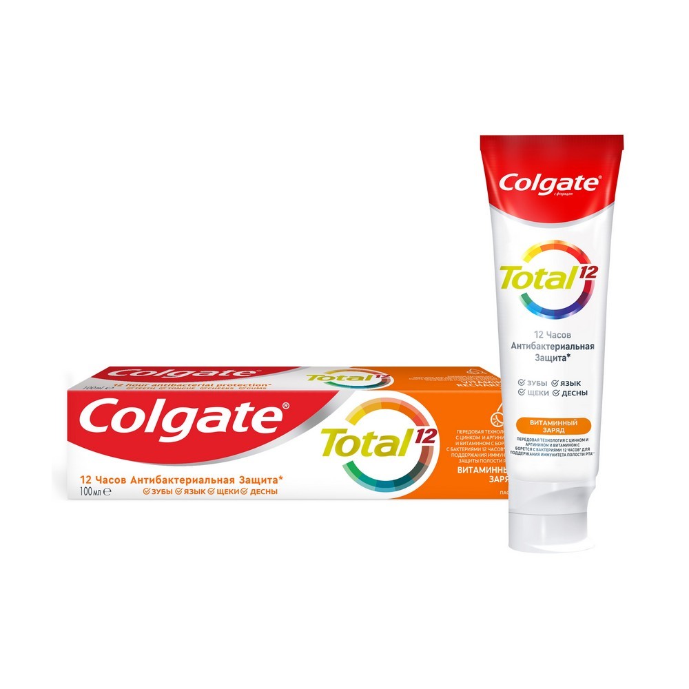 Зубная паста Colgate total 12 " Витаминный заряд " 100мл. Фото 1.