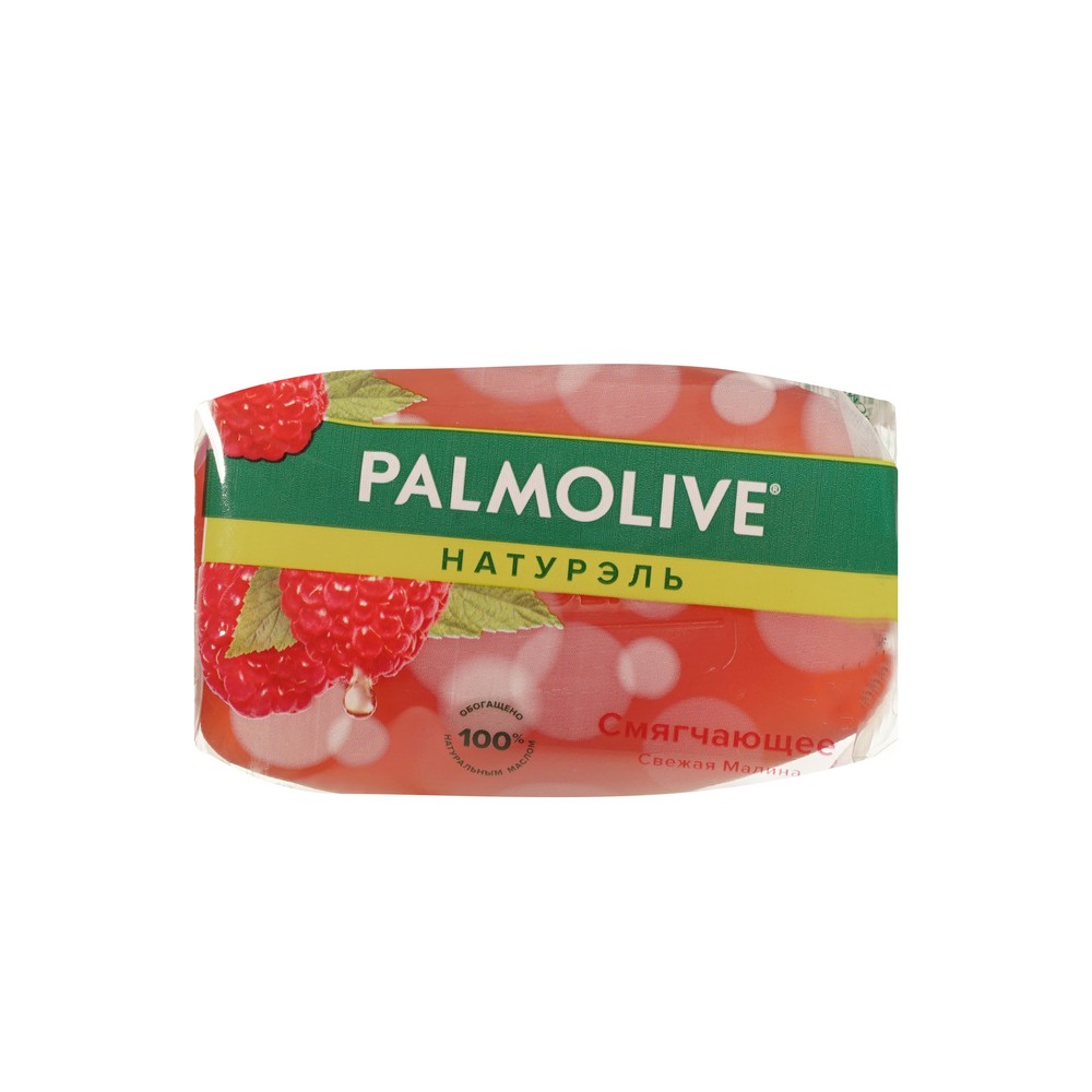 Туалетное мыло Palmolive Натурэль смягчающее " Свежая малина " 90г. Фото 1.