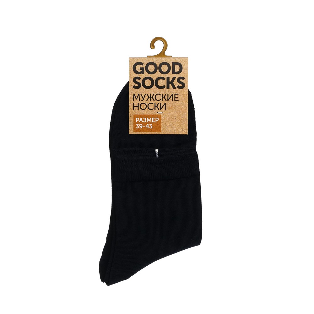 Мужские однотонные носки Good Socks WHW22102-3 Синий р.39-43. Фото 1.