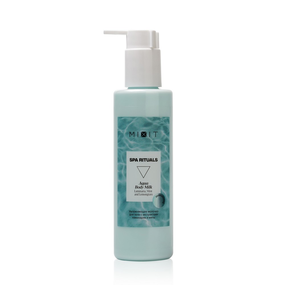 Увлажняющее молочко для тела Mixit Spa Rituals " Aqua " с экстрактом ламинарии и мяты 200мл. Фото 1.