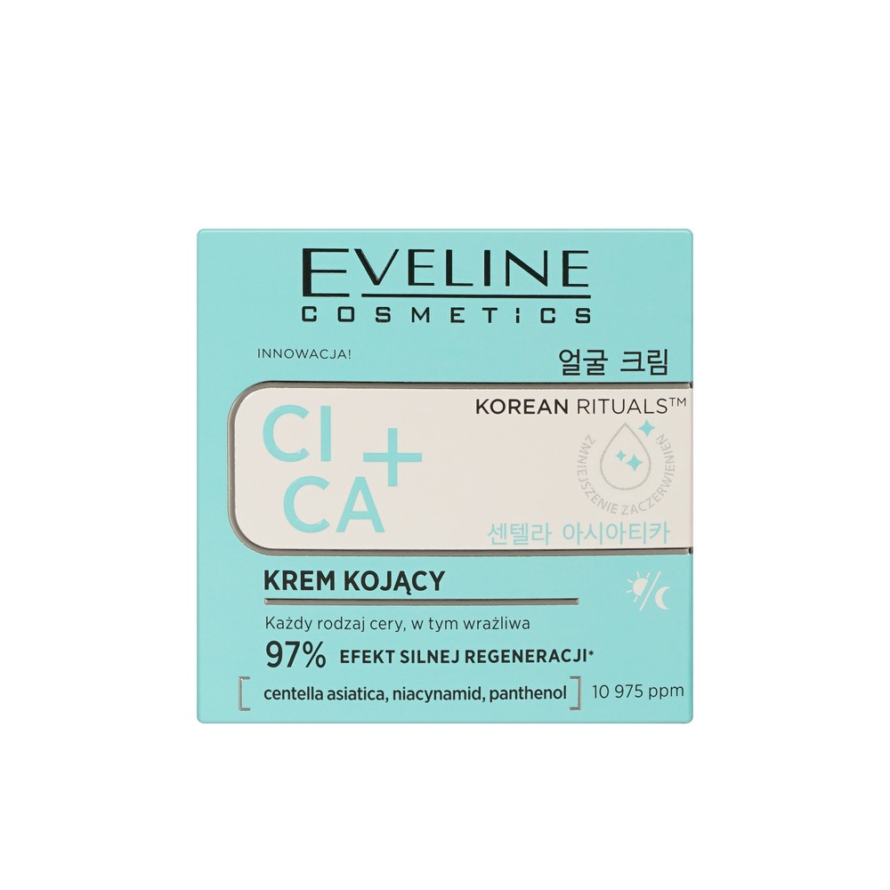 Успокаивающий крем для всех типов кожи Eveline Korean rituals CiCa+ 50мл. Фото 4.
