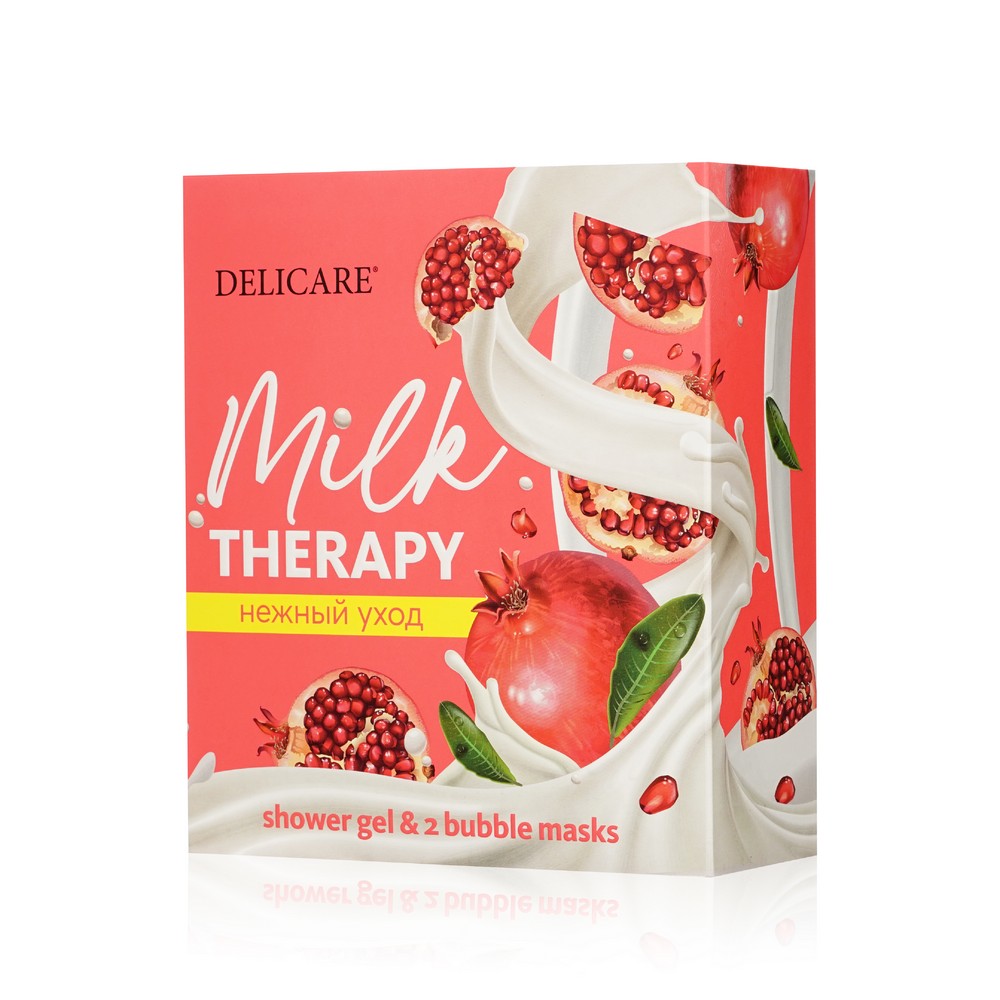 Женский подарочный набор Delicare " Milk therapy " ( гель для душа Milk & Silk " Французская сливочная карамель " 500мл + Пузырьковая маска для лица Ymmy Yogurt 7мл ). Фото 3.
