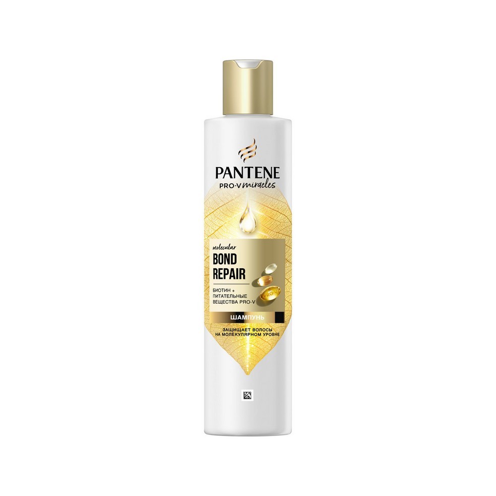 Шампунь для волос Pantene Pro-V Miracles Bond Repair Молекулярное восстановление 250мл. Фото 1.
