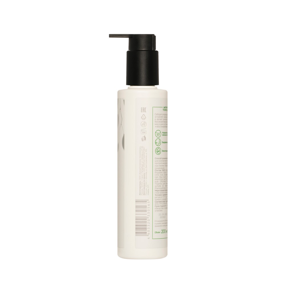 Матирующий тоник для лица SEMILY Matte Face Tonic Anti-Acne 200мл. Фото 2.