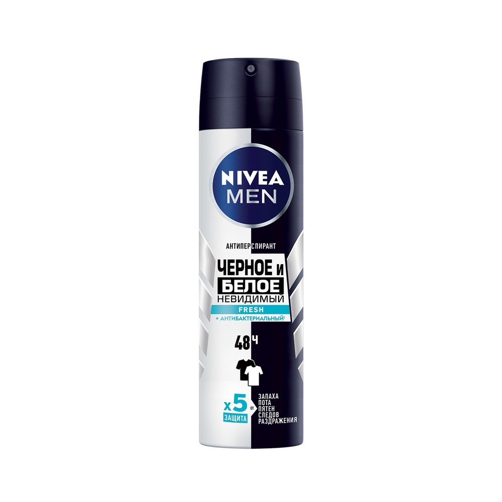 Мужской дезодорант - антиперспирант NIVEA Men Невидимая защита для черного и белого " Fresh " 150мл. Фото 1.