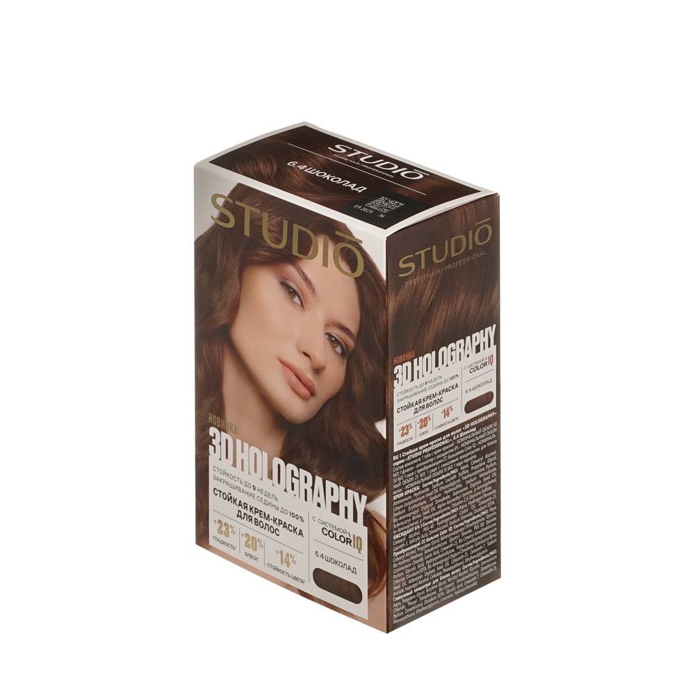 Стойкая крем - краска для волос STUDIO 3D Holography 6.4 Шоколад. Фото 2.