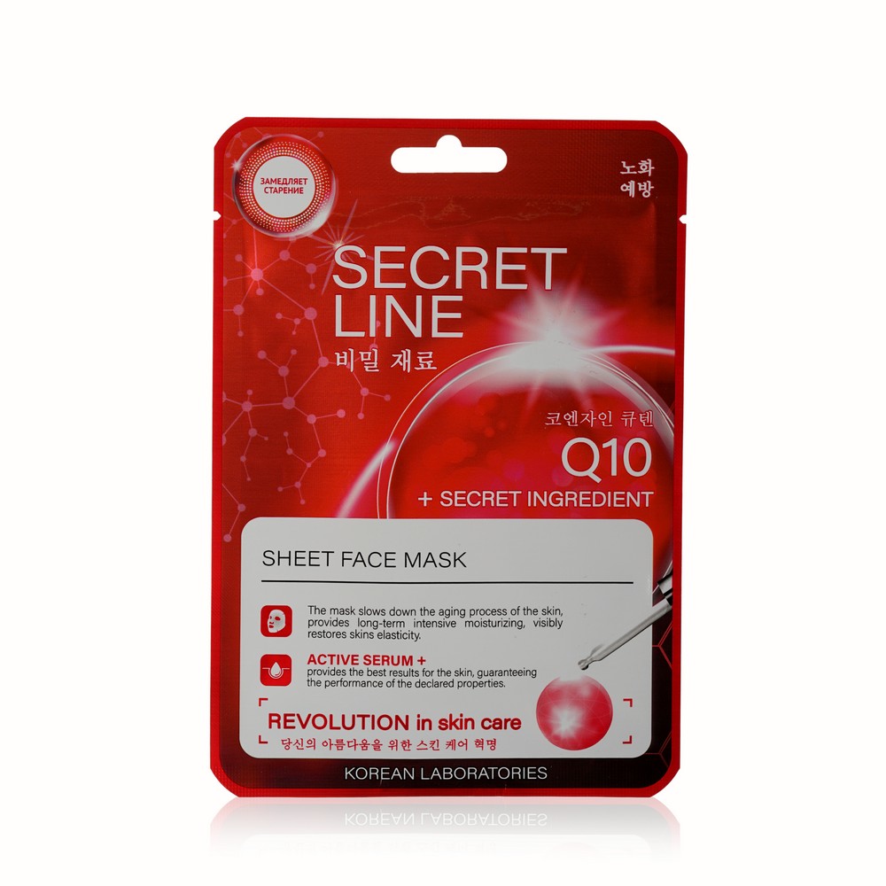 Маска для лица WEIS Secret Line с коэнзимом Q10 и олигопептидами 23г