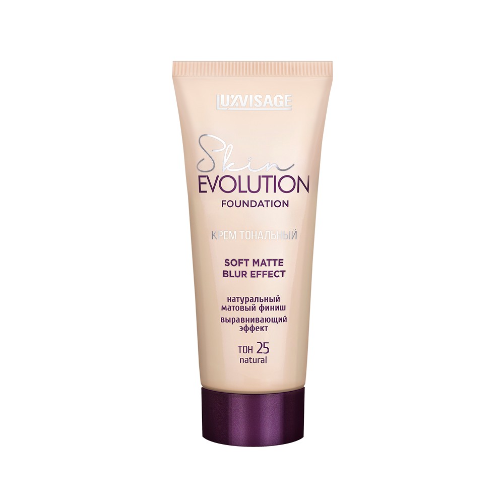 Тональный крем для лица Luxvisage Skin Evolution " Soft matte blur effect " 25 Natural 35г. Фото 1.