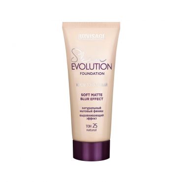 Тональный крем для лица Luxvisage Skin Evolution " Soft matte blur effect " 25 Natural 35г.