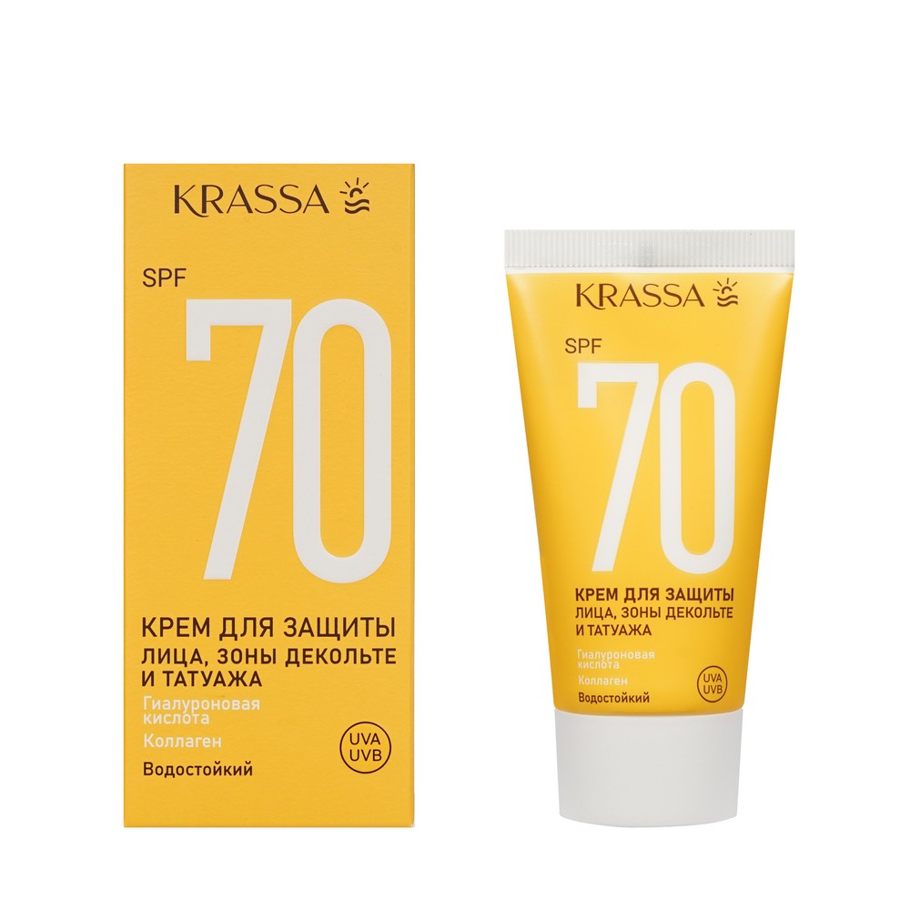 Водостойкий крем для защиты лица , шеи , зоны декольте и татуажа Krassa SPF 70 50мл. Фото 1.