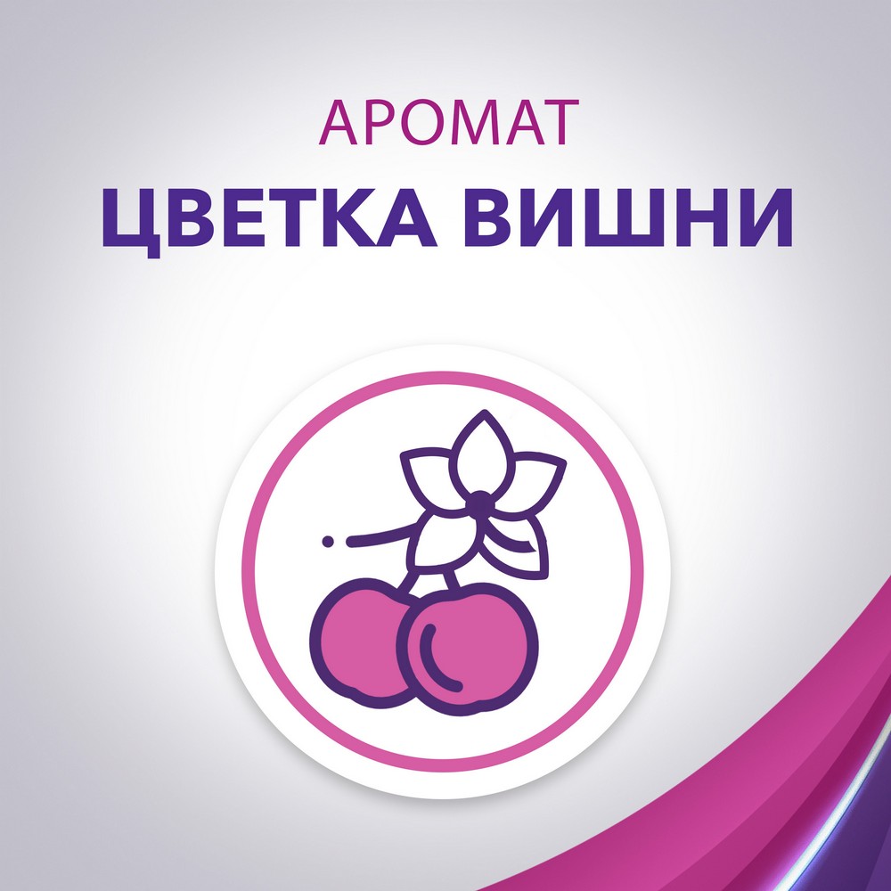 Женский дезодорант - антиперспирант Lady Speed Stick Fresh & Essence " цветок вишни " 150мл. Фото 7.