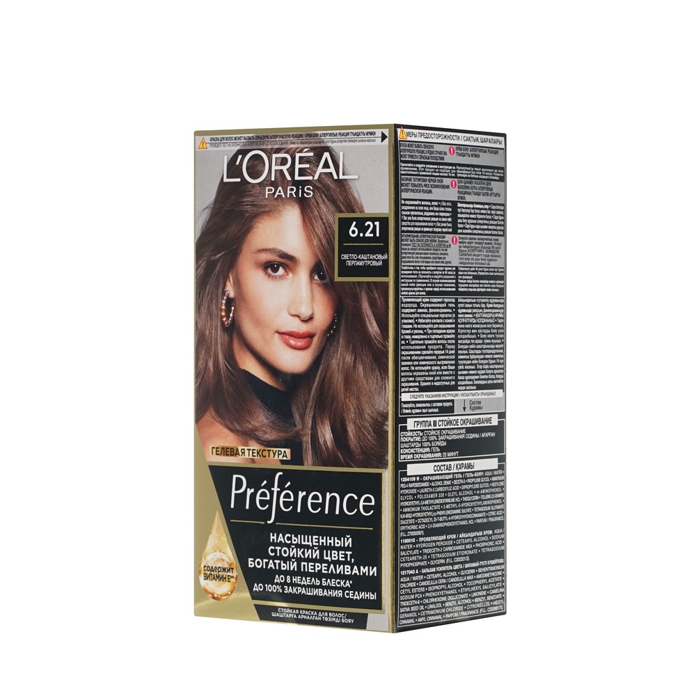 Краска L'Oreal Paris Preference стойкая для волос 6.21 Риволи. Фото 2.