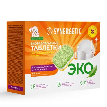 Биоразлагаемые таблетки для посудомоечных машин Synergetic Эко All in One бесфосфатные , без запаха 55шт.