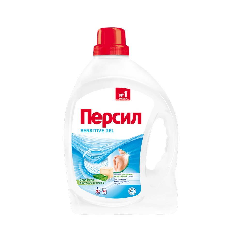 Гипоаллергенный гель для стирки белья Персил Sensitive gel 1,95л. Фото 1.