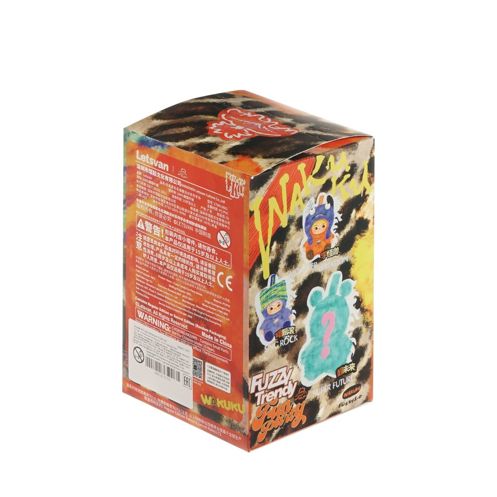 Брелок Frelia Игрушка пушистая. Фото 3.