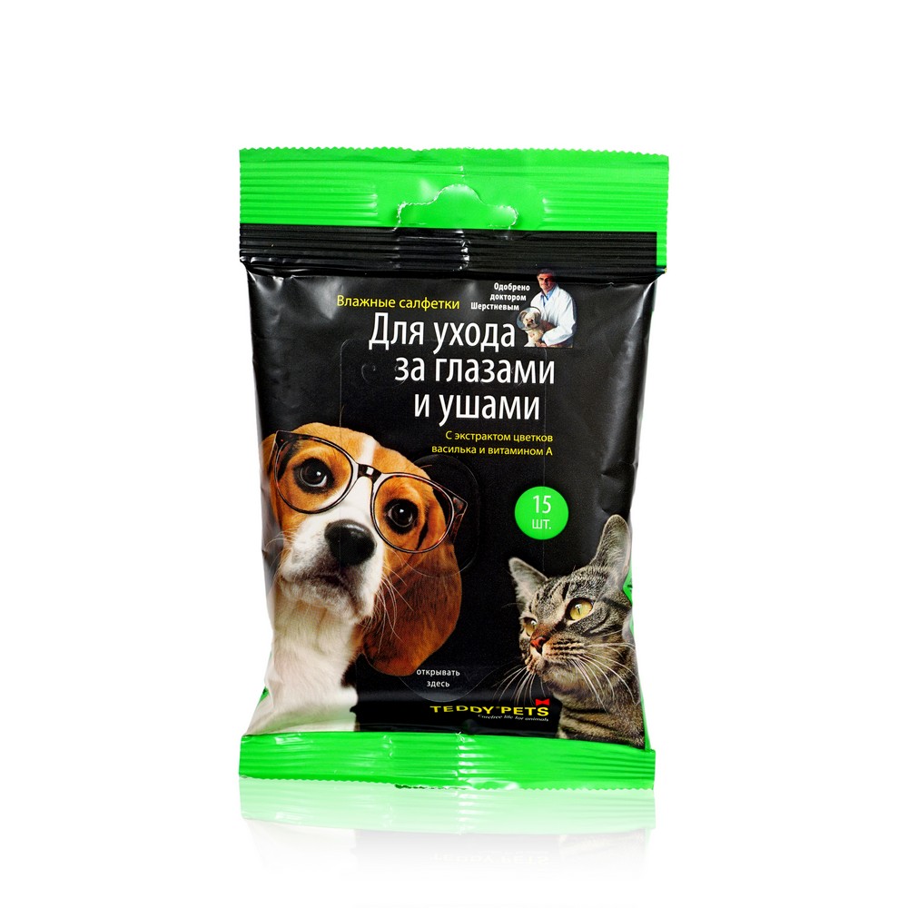 Влажные салфетки Teddy Pets для ухода за глазами и ушами 15шт. Фото 1.