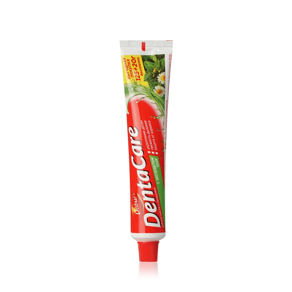 Зубная паста DentaCare с экстрактом трав 145г. Фото 2.