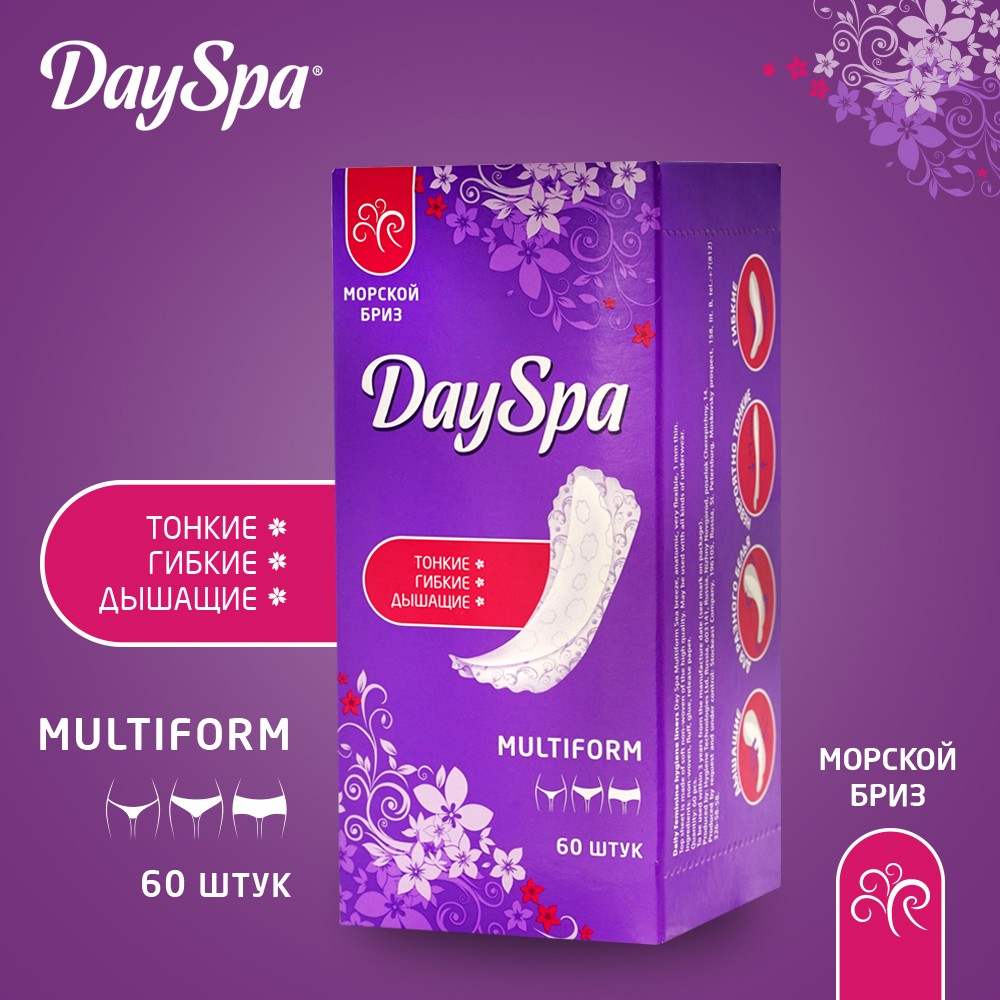 Ежедневные прокладки Day Spa мультиформ 