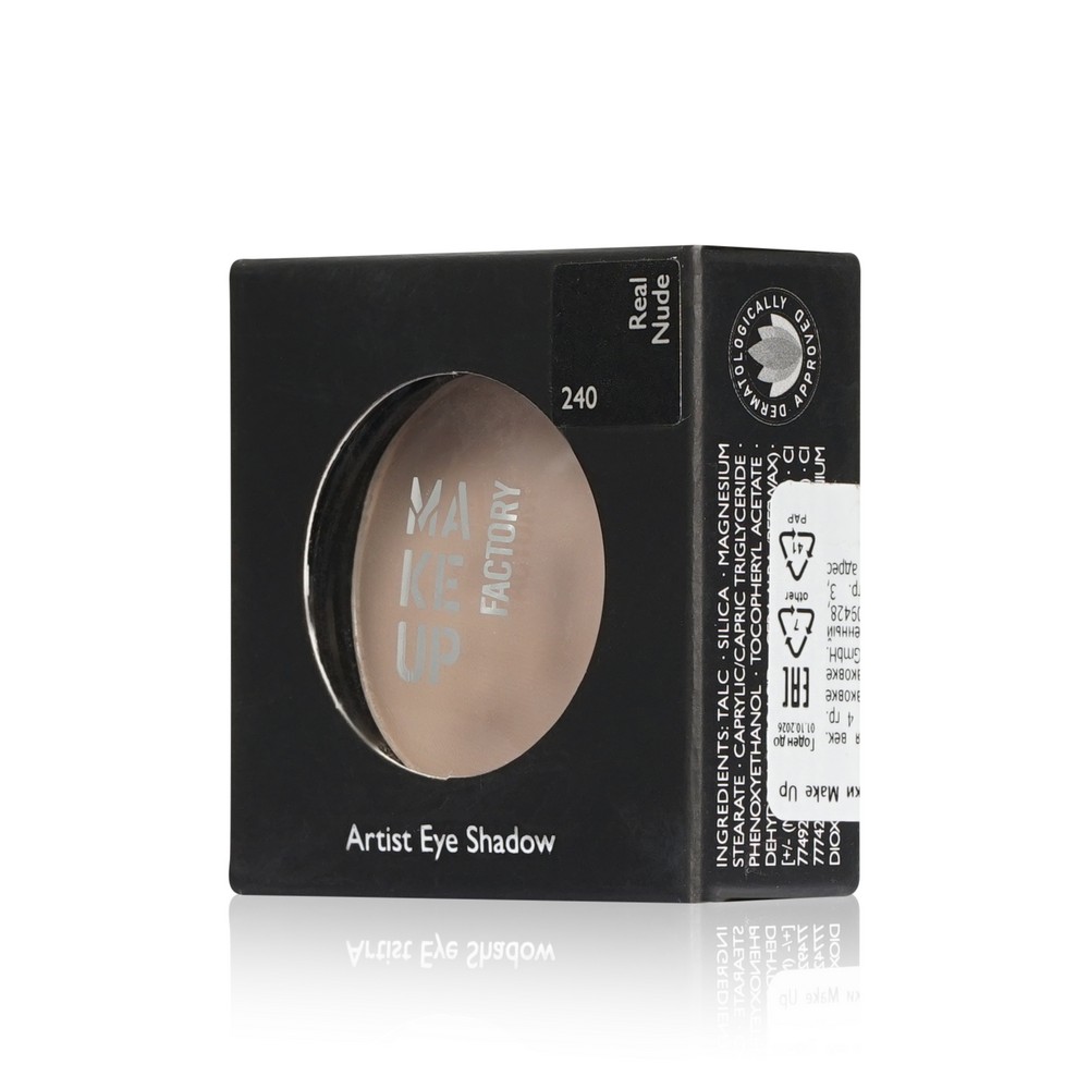 Тени для век Make Up Factory Artist Eye Shadow 240 4г. Фото 2.