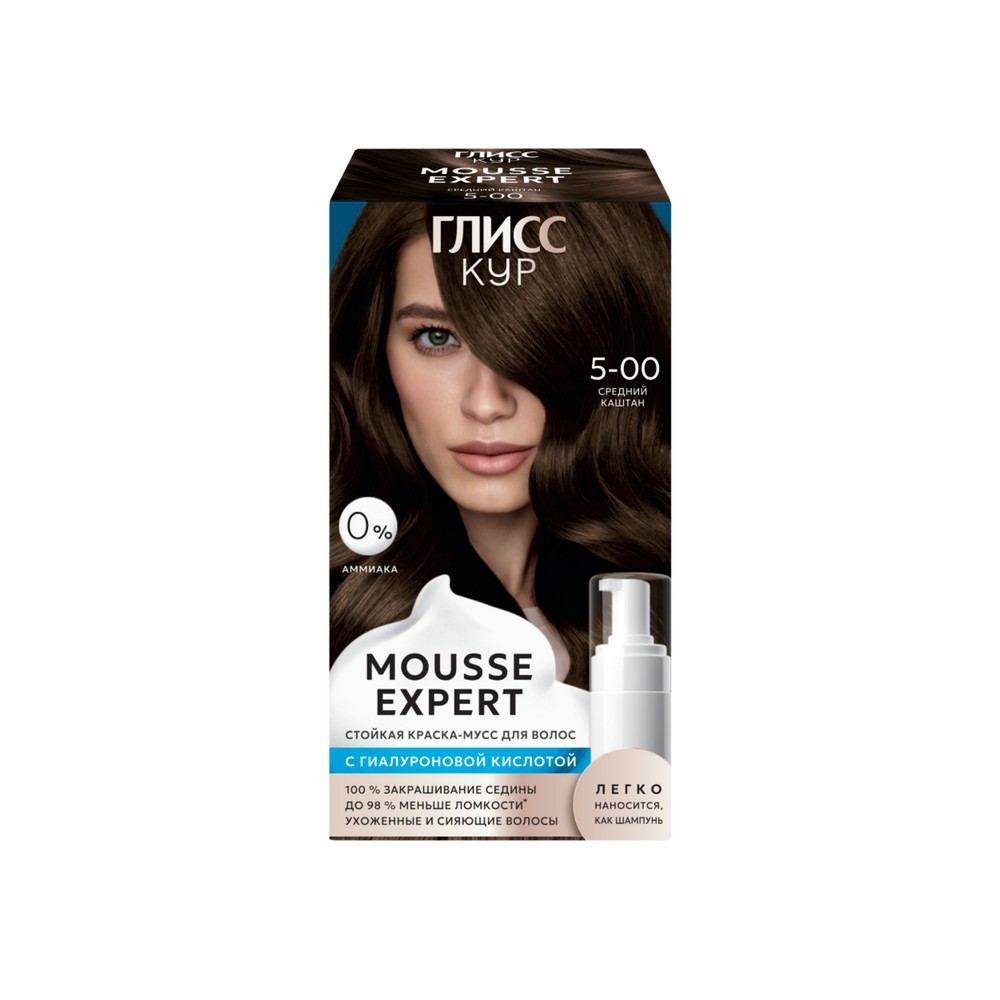 Стойкая краска - мусс для волос Глисс Кур Mousse Expert 5-00 Средний каштан 85мл. Фото 1.