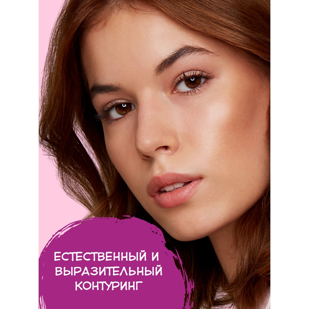 Палетка для контуринга лица Essence Contouring Duo Palette 10 7г. Фото 5.