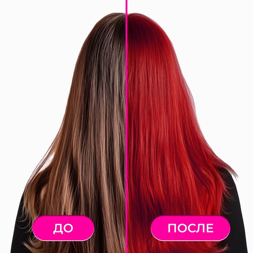 Стойкая краска для волос One4me 88 Дерзкий красный. Фото 9.