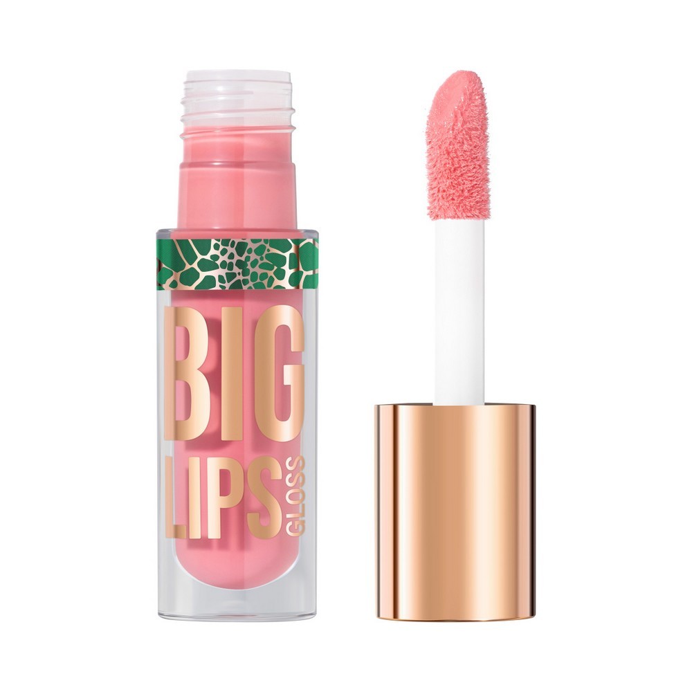 Блеск для губ Stellary Lipgloss Big Lips 07 4,2мл. Фото 2.
