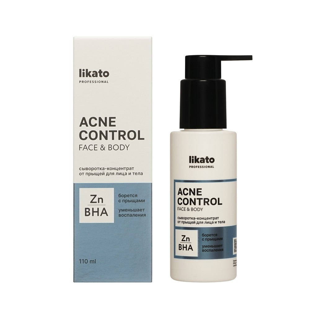 Сыворотка - концентрат от прыщей для лица и тела Likato Professional Acne Control 110мл