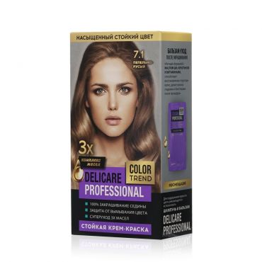 Стойкая крем - краска для волос Delicare Professional Color Trend 7.1 Пепельно-русый.