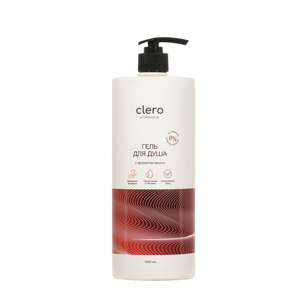 Гель для душа с ароматом вишни Clero 1000мл. Фото 1.