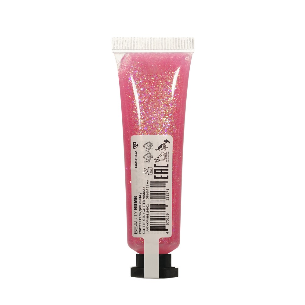 Глиттер гель для лица Beauty Bomb Glitter Mania 02 3г. Фото 2.