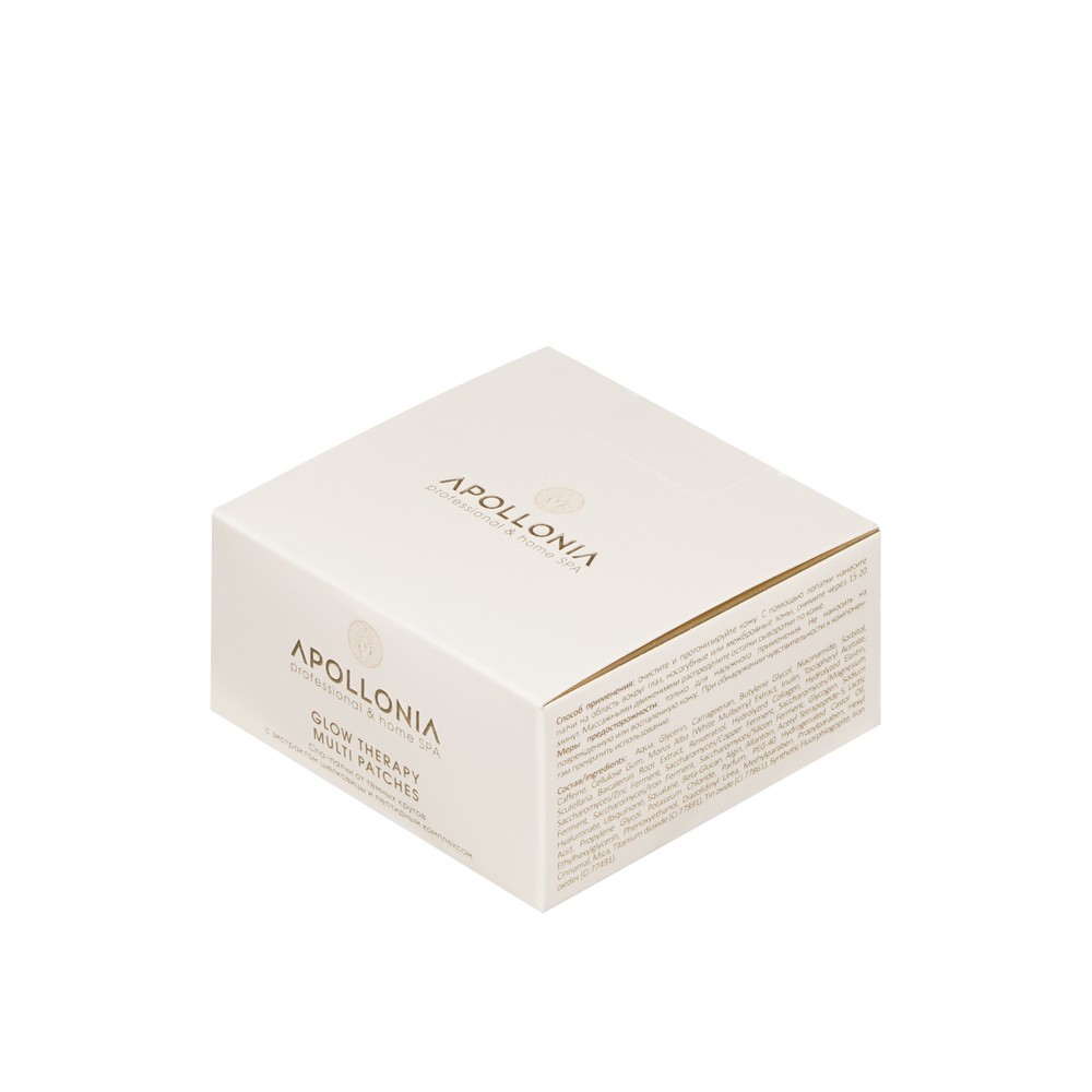 Гидрогелевые патчи для век от темных кругов Appolonia 60шт. Фото 2.