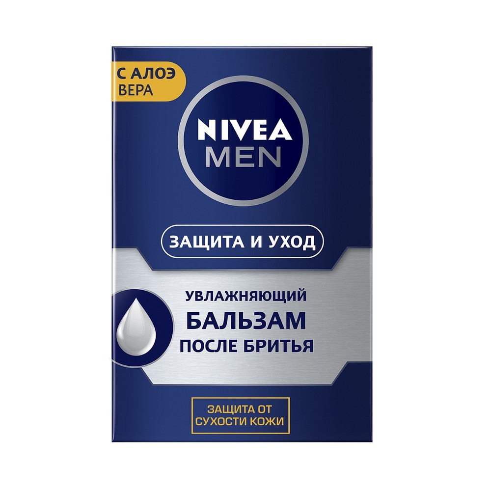 Бальзам после бритья NIVEA Men " Защита и уход " увлажняющий 100мл Вид№6