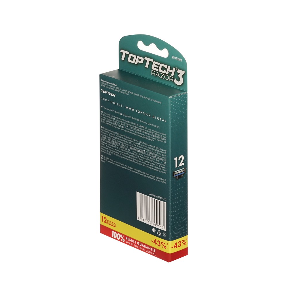 Сменные кассеты TopTech Razor 3 3 лезвия 12шт. Фото 3.