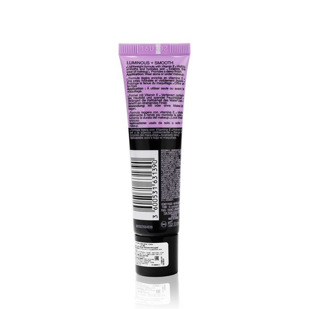 Увлажняющий праймер для лица Maybelline New York Fit me! SPF 20 30мл. Фото 2.