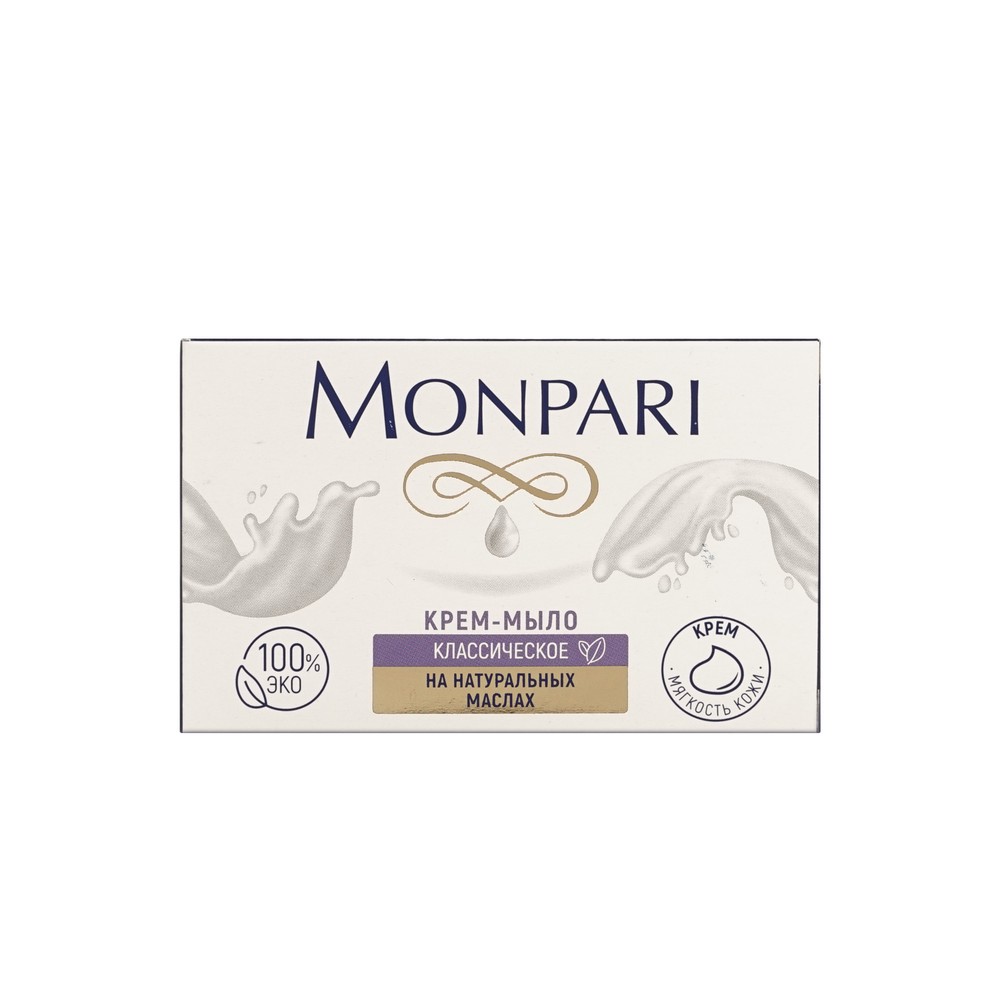 Крем - мыло твердое классическое Monpari 100г. Фото 1.