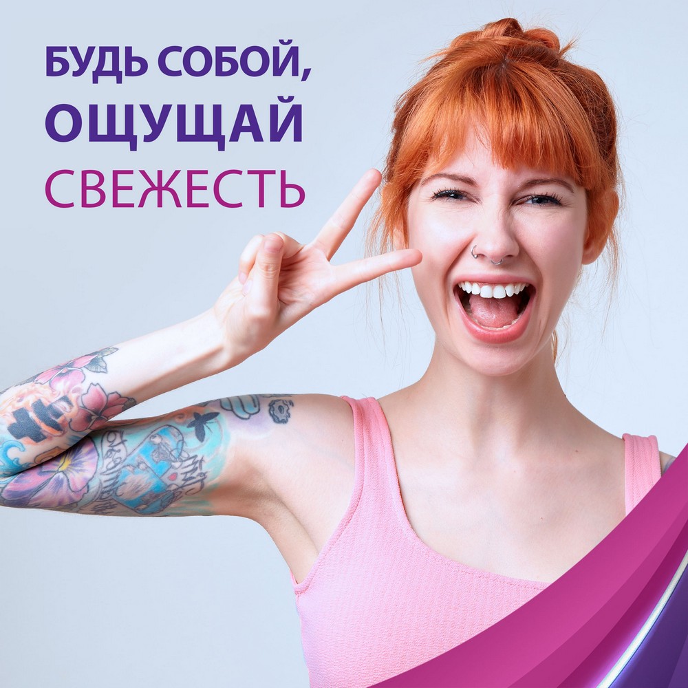 Женский дезодорант - антиперспирант Lady Speed Stick Fresh & Essence " цветок вишни " 150мл. Фото 9.