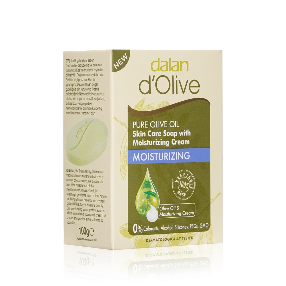 Мыло туалетное Dalan d'Olive " Skin Care soap with moisturizing cream " 100г. Фото 2.