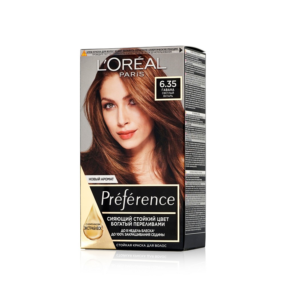 Стойкая краска L'Oreal Paris Preference для волос 6.35 Гавана. Фото 1.