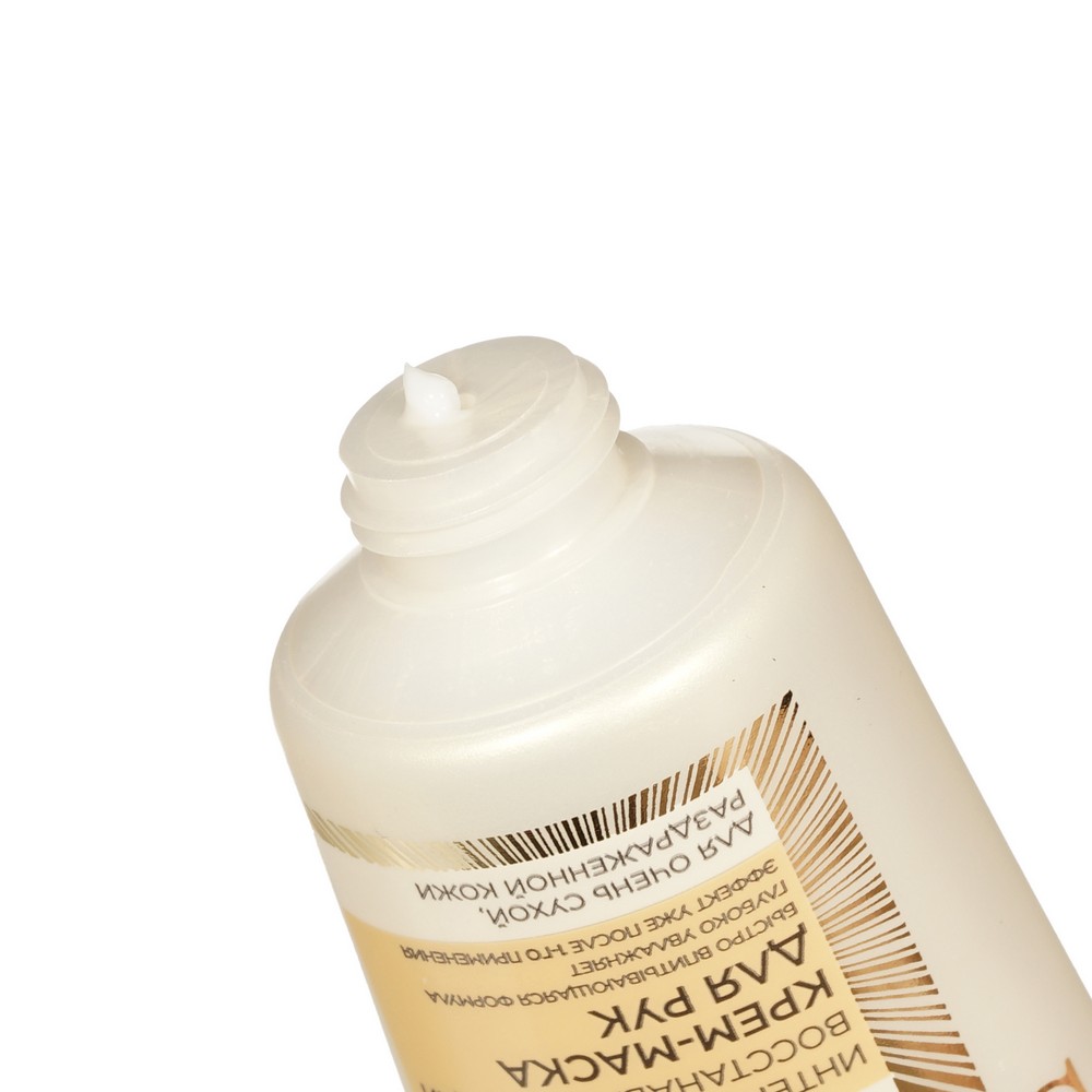 Интенсивно восстанавливающий крем - маска для рук Eveline Royal Snail 30мл. Фото 3.