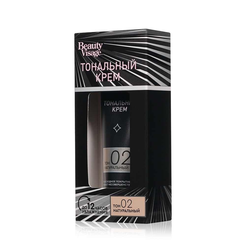 Тональный крем для лица Beauty Visage 02 Натуральный 30мл. Фото 3.