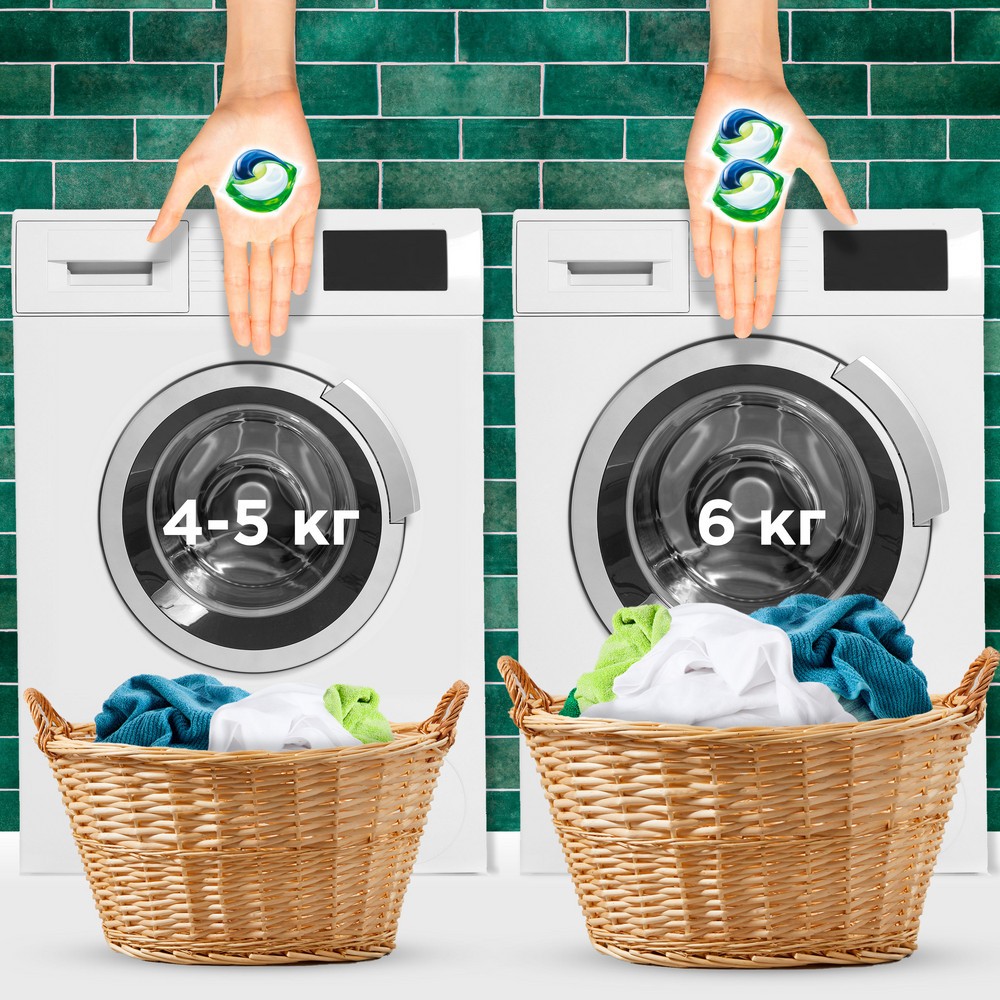 Капсулы для стирки белья Ariel Горный родник 10шт. Фото 7.