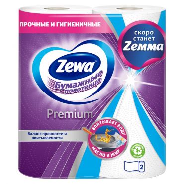 Бумажные полотенца Zewa Premium 2х-слойные 2шт.