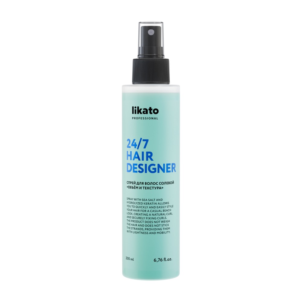 Спрей для волос солевой Likato Professional 24/7 Hair Designer " Объём и текстура " 200мл. Фото 1.