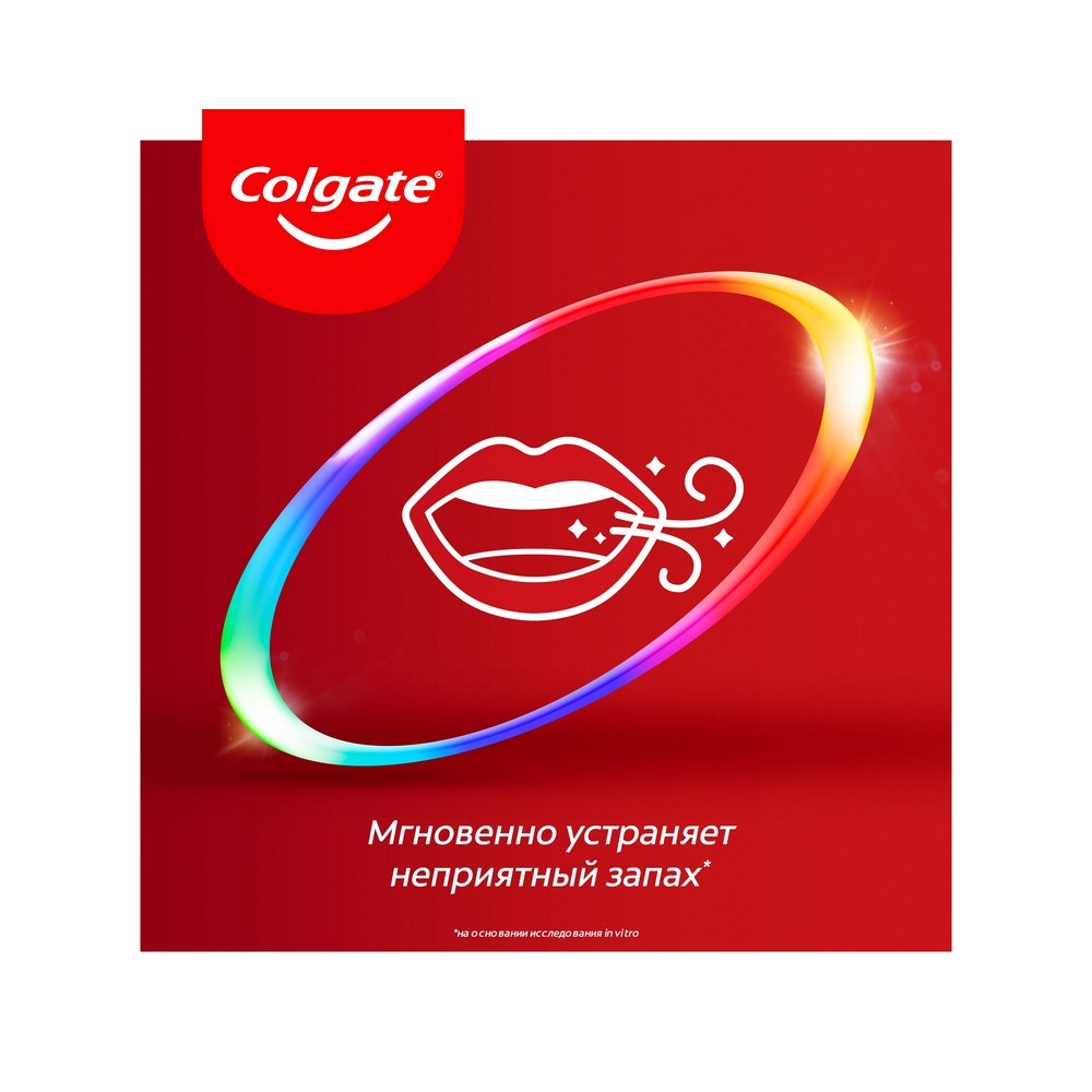 Зубная паста Colgate total 12 " Профессиональная здоровье десен " 75мл. Фото 15.