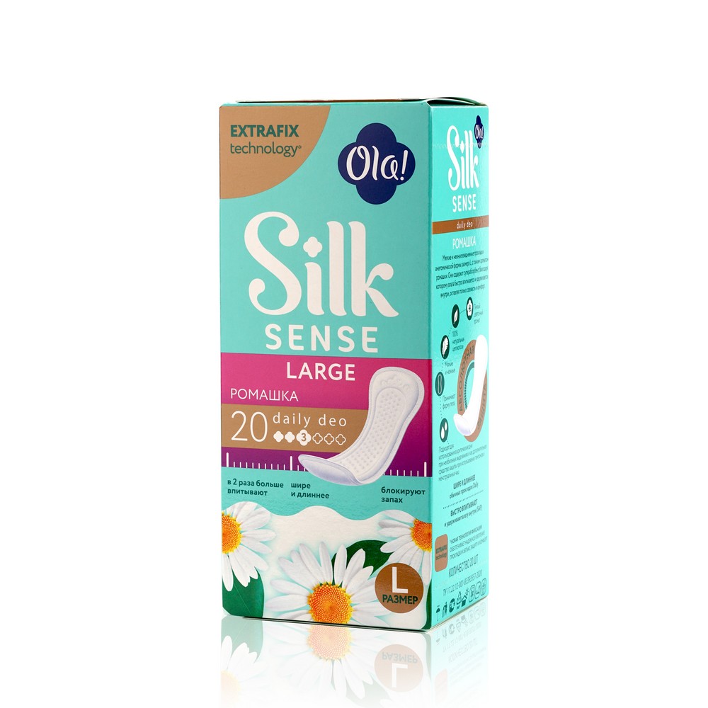 Ежедневные прокладки Ola! silk sense Daily deo ромашка Large 20шт. Фото 1.